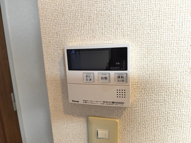 FOREST TOWER29の居間・リビング