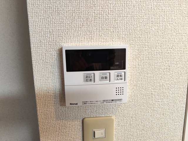 FOREST TOWER29の内装