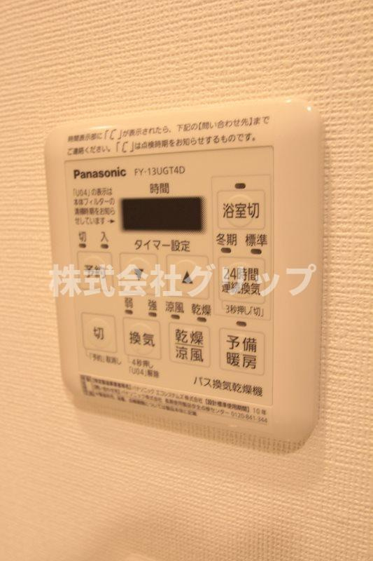 ガーラ・リバースクエア横濱南の設備