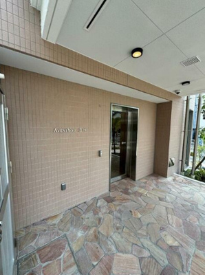 【エントランス】 | アヴェニーユ参番館