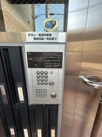 ドム北口の設備