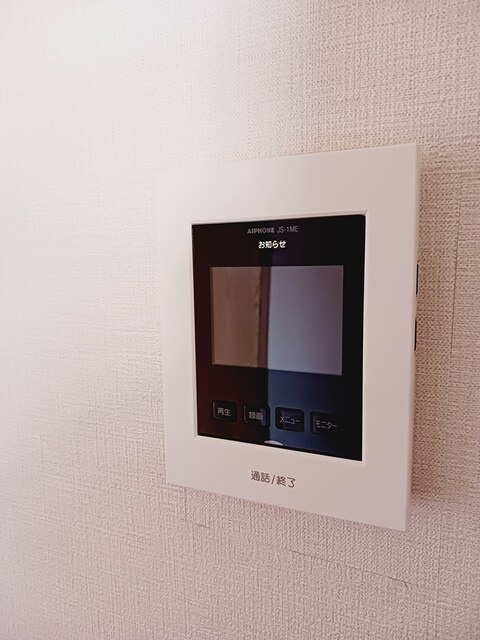 アレグラールⅡのセキュリティ