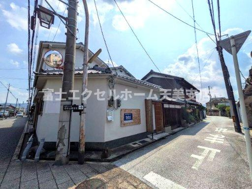 寺内町貸店舗事務所の外観