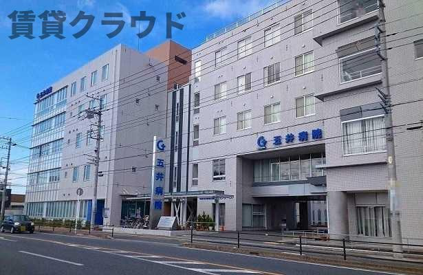 スワン　リヴィエールのその他