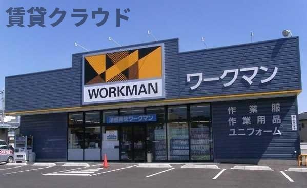 スワン　リヴィエールのその他