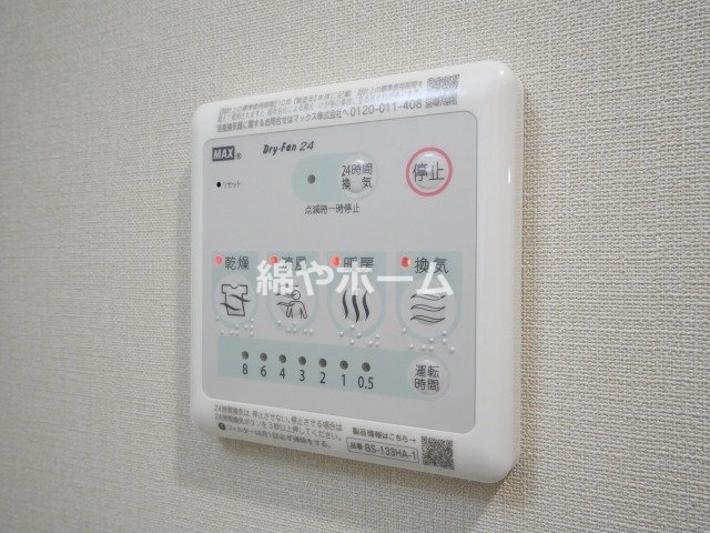 リヴェント森ノ宮の設備