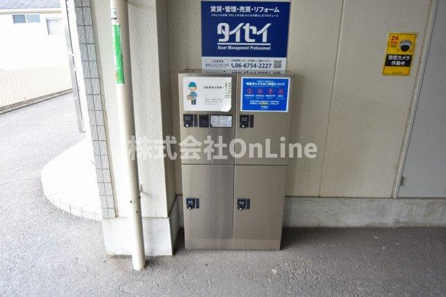 【その他共用部分】