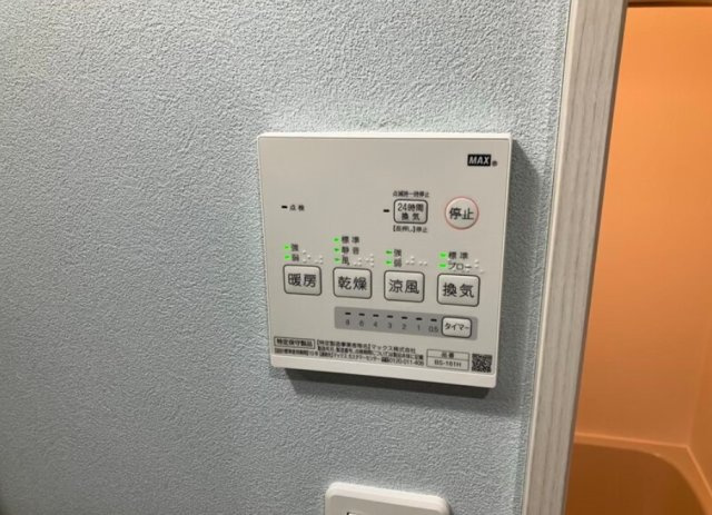 ロフトステアの設備