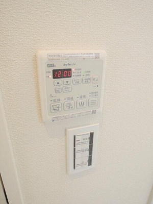 【浴室】 | ＴＥＲＡＤＡ祐天寺マンション