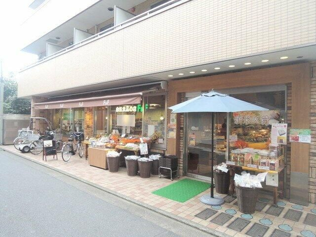 【その他】 | ＴＥＲＡＤＡ祐天寺マンション