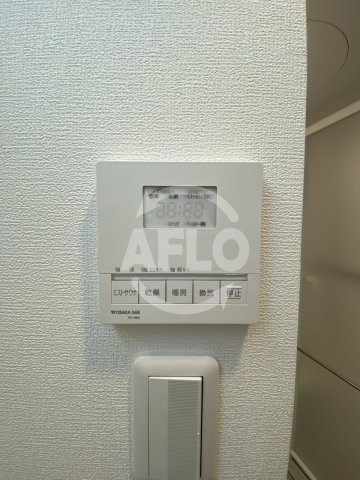 ブランTAT弁天町の設備|ブランTAT弁天町　浴室乾燥機、ミストサウナ