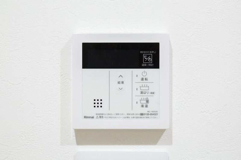 robot home 五香の設備