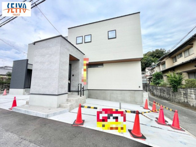【外観】 | ☆温品3丁目No.B　新規分譲☆