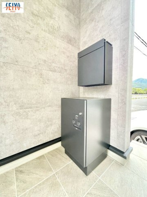 【その他】 | ☆温品3丁目No.B　新規分譲☆