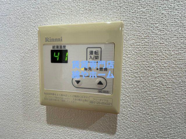 グランエクラ今宮戎の設備
