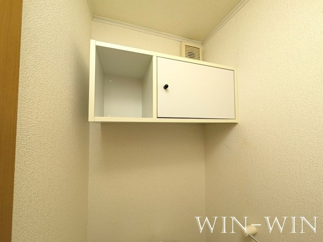 ベル・リリーズ Ⅰのトイレ|イメージ（同建物内別部屋の写真です）