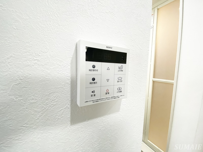 グランドール西尾久の設備|給湯設備です☆