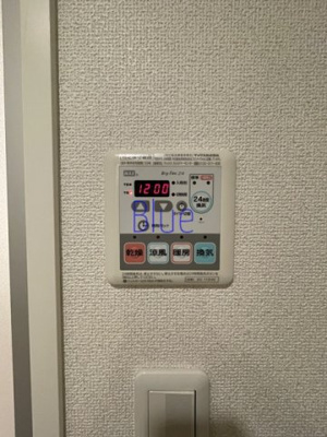 【設備】 | T・シティ六角橋 | 同じ仕様