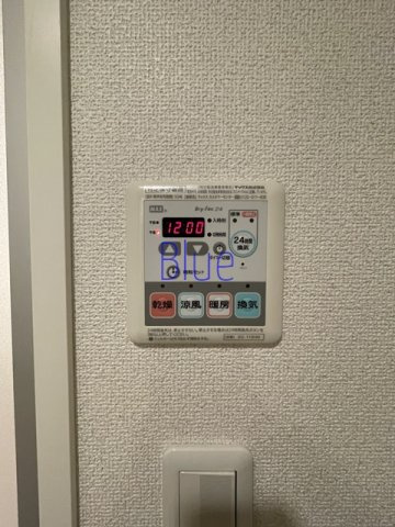 【設備】 | T・シティ六角橋 | 同じ仕様