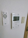 【セキュリティ】プロスペラル