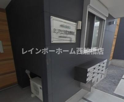 ミリアビタ習志野駅前のエントランス