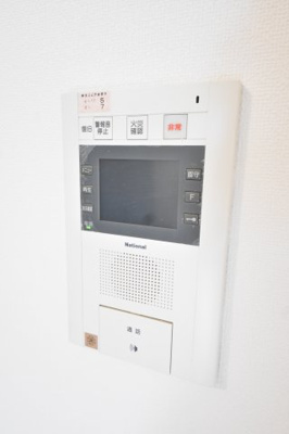 【セキュリティ】 | エスリード神戸三宮パークビュー
