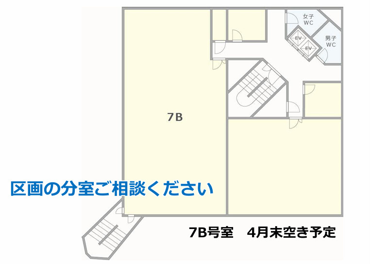 大阪市中央区瓦町４丁目の事務所の間取り