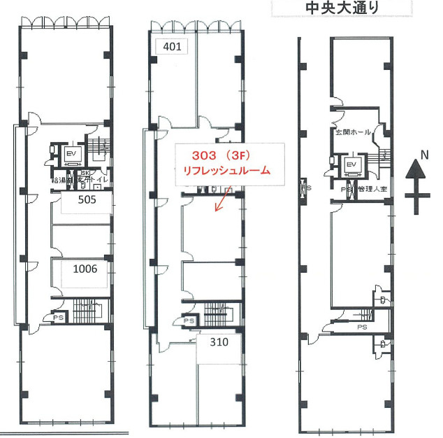 大阪市中央区内本町２丁目の事務所