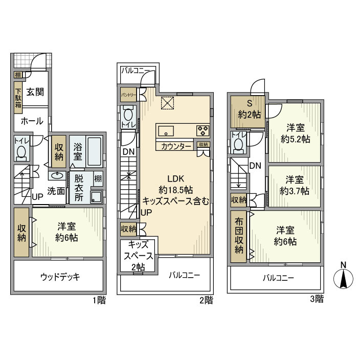 新森５丁目戸建の間取り