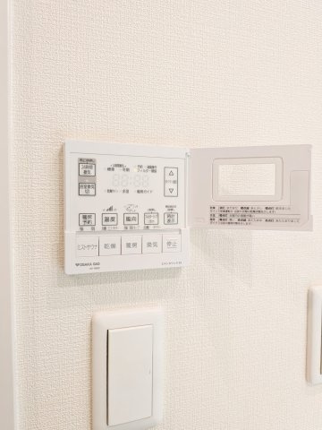 リバーガーデンECOシティアリスの森の設備