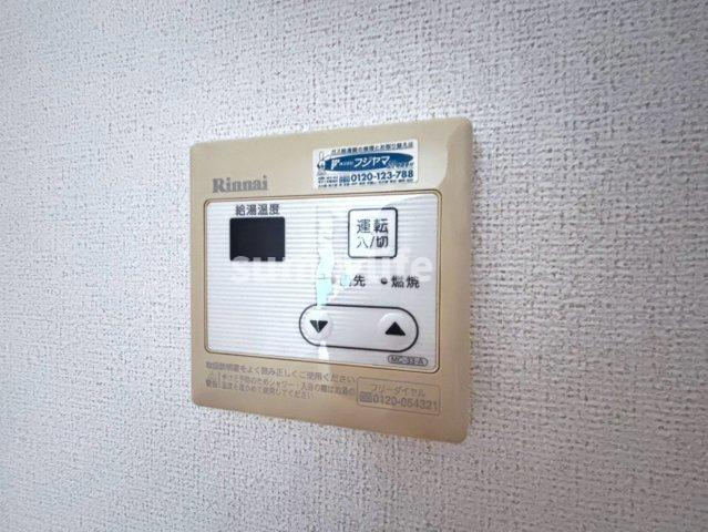 フリーダム中村のその他