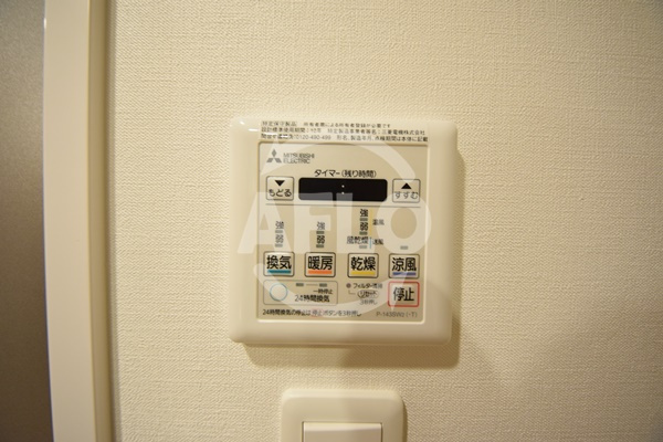 RJR堺筋本町タワーのその他|RJR堺筋本町タワー　浴室乾燥機