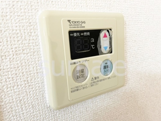 渋谷コート３号棟の設備|給湯パネルです。