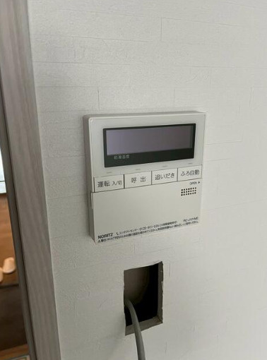 Lyonessの設備