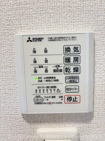 Ｍ・Ｋ・Ｋ 高峰町の設備