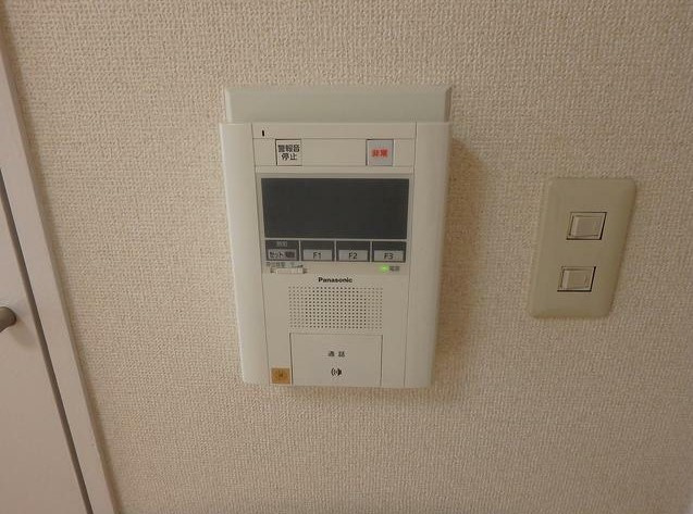 【セキュリティ】