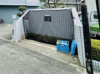 【その他共用部分】サニーシャトレ 