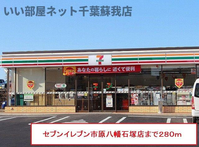 クラージュのその他