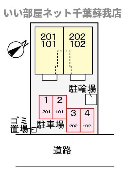 クラージュの区画図