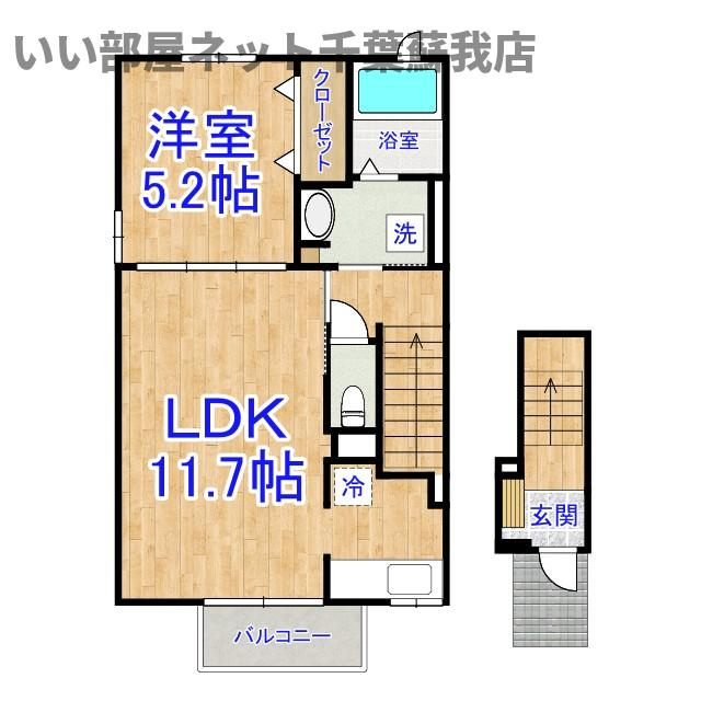 クラージュの間取り|不動産屋のイメージを変えたい！『いい部屋ネット千葉蘇我店』へ♪