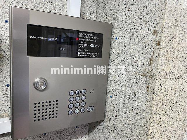 Grand　corp　Cattleyaのセキュリティ