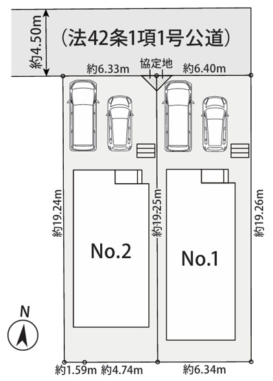 【区画図】 | 平塚市徳延３丁目　全２棟　新築住宅