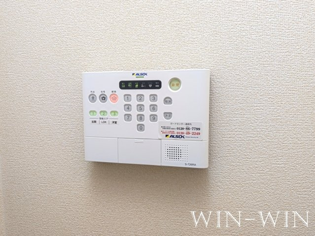 クレール石塚のセキュリティ