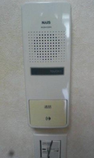 アボリアス白鷺のセキュリティ