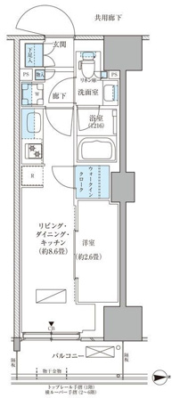パークアクシス品川天王洲アイル