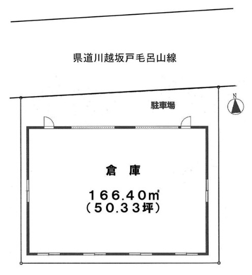 川越市大字鯨井の倉庫の間取り