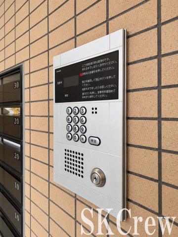 【セキュリティ】 | メゾンドール永塚