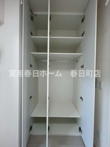 【収納】