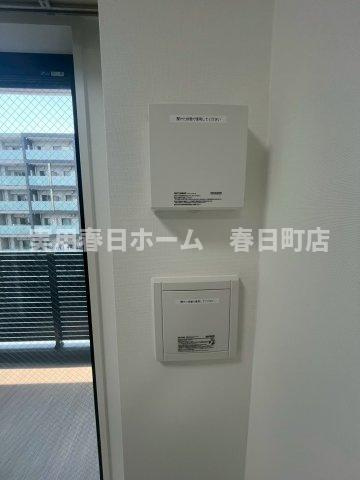 【その他】