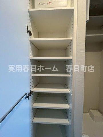 【収納】